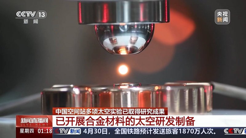 xm外汇平台客服，处理你的交易疑惑，它们究竟有多专业？