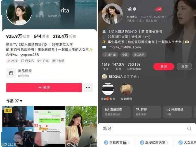 你的外汇交易还在犹豫不决吗？xm国际外汇平台教你如何轻松获取财富！
