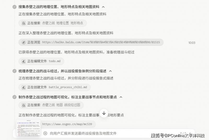我只用了一个星期，轻松掌握了MT4交易手数配置的技巧